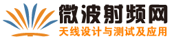 天線技術(shù)網(wǎng)