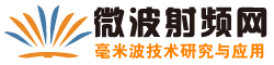 毫米波技術(shù)專欄
