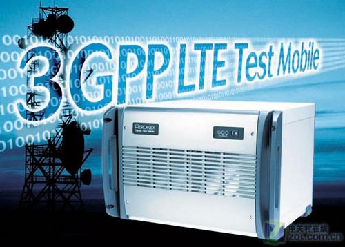 ITU聯(lián)盟宣布WiMax/HSPA+/LTE入選4G標(biāo)準(zhǔn)