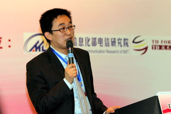 圖為：TD-LTE測試技術研討會現場，R&S公司馬志剛演講。