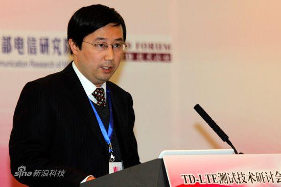 圖：安捷倫公司李峰主題演講。