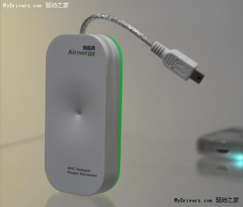 WiFi充電器 利用無(wú)線(xiàn)信號(hào)為手機(jī)充電