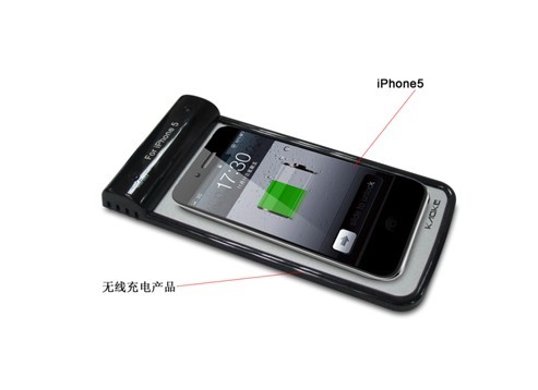 高科技含量iPhone5專用無線充電產品