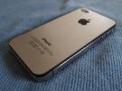 改善天線設(shè)計(jì) 傳iPhone 5將采用金屬外殼