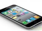 iPhone 5將采用藍牙4.0技術或放棄NFC