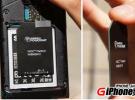 WiCC技術給你的iPhone4S和iPad3無線充電