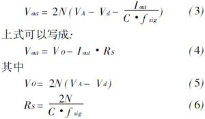 超高頻遠(yuǎn)距離無(wú)源射頻接口電路設(shè)計(jì)方案