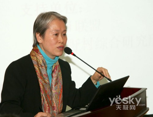 2009中國國際移動(dòng)通信展6月在北京舉辦