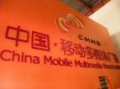 叁伍CMMB參展中國(guó)國(guó)際廣播電視展覽會(huì)