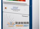 樂普科將展示新一代激光刻板機Proto Laser S設備