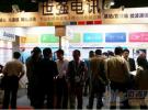 世強電訊攜強大微波器件陣容亮相2011IME/China