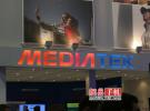 MWC2010:聯發科展示WCMDA芯片 3月全面上市