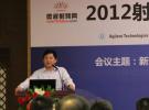 泰克最新混合域分析技術 提升射頻工程師研發設計效率