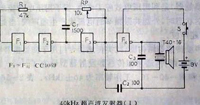 40kHZ超聲波發(fā)射電路 (共5張原理圖)