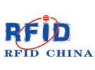 2013第八屆中國國際RFID、物聯(lián)網(wǎng)技術云計算展覽會