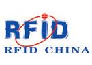 2013第八屆中國國際RFID、物聯(lián)網(wǎng)技術(shù)云計(jì)算展覽會(huì)
