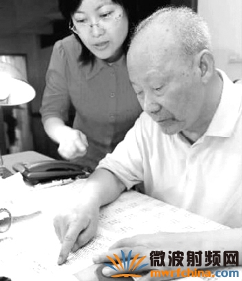 學(xué)者恒心 “中國微波之父”林為干