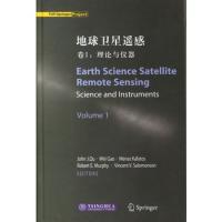 地球衛(wèi)星遙感.卷1:理論與儀器