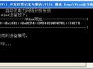 高端數字萬用表在市電諧波分析中的應用