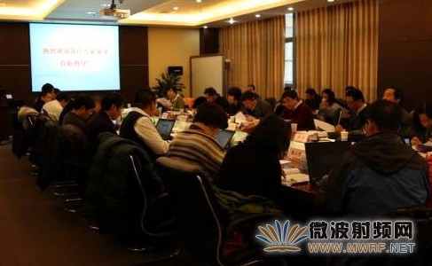 國(guó)家科技重大專項(xiàng)03專項(xiàng)“面向 RoF 等新型組網(wǎng)技術(shù)的射頻器件與模塊”課題通過驗(yàn)收