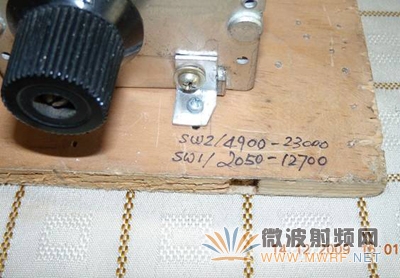 一種簡(jiǎn)易短波環(huán)形天線的制作實(shí)例