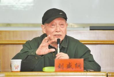 2012年3月19日，劉盛綱參加四川省人才座談會(huì)