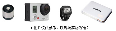 Silicon Labs 2014創(chuàng)新技術(shù)巡回研討會(huì)