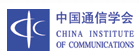 第三屆中國(guó)國(guó)際通信大會(huì)：無(wú)線通信系統(tǒng)專題研討會(huì)