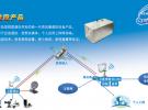 Ka寬帶衛星通信發展現狀