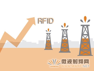 石油行業(yè)的RFID投資將帶來行業(yè)增長(zhǎng)
