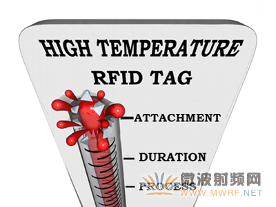 你選擇的RFID標(biāo)簽真的可以戰(zhàn)勝高溫應(yīng)用嗎？
