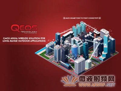 QEOS在國際微波無線展會(huì)（IWS）展示毫米波解決方案