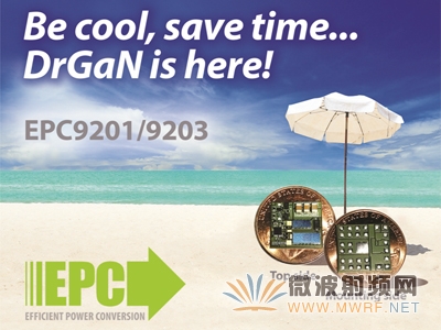 EPC擴大DrGaNPLUS Plug-and-Play評估板系列--面向小尺寸、高功率轉換器設計