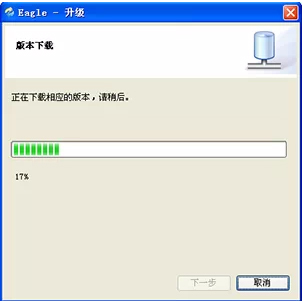創(chuàng)遠掃頻儀軟件及硬件版本遠程升級功能介紹