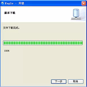 創(chuàng)遠掃頻儀軟件及硬件版本遠程升級功能介紹