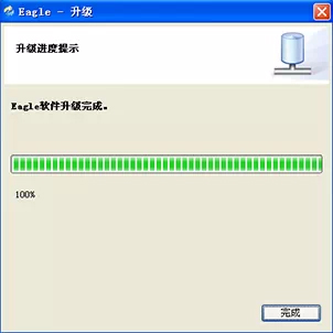 創(chuàng)遠掃頻儀軟件及硬件版本遠程升級功能介紹