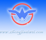 2015 RF/RFIC設(shè)計(jì)與測試技術(shù)高級(jí)研修班