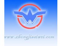 2015高級(jí)PCB EMC設(shè)計(jì)與案例分析研修班