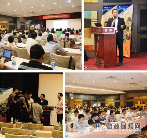 蘇州泰思特2015年10余場(chǎng)全國(guó)巡回EMC技術(shù)研討會(huì)紀(jì)實(shí)