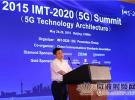 工信部總工程師張峰談5G：設(shè)立全球統(tǒng)一標(biāo)準(zhǔn)成共識