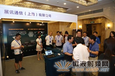 展訊公司北斗芯片展臺