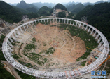 世界最大單口徑射電望遠(yuǎn)鏡2016年將在中國(guó)建成