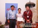 電子科大碩士生天線領(lǐng)域論文獲APCAP 2015學(xué)生論文獎
