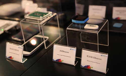 采用Dialog半導體技術的無線充電和Beacon產品