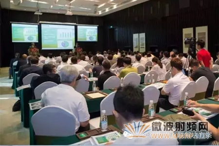羅杰斯先進互聯解決方案事業部成功舉辦加工商大會