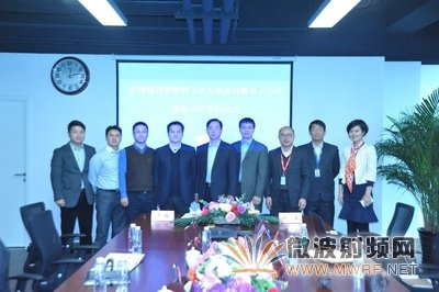 中移物聯(lián)網有限公司與銳迪科微電子簽署戰(zhàn)略合作協(xié)議