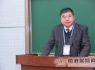 雷達新技術(shù)專題討論會在西安電子科技大學舉辦
