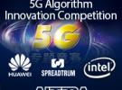 首屆5G算法創(chuàng)新大賽助力加速5G開發(fā)