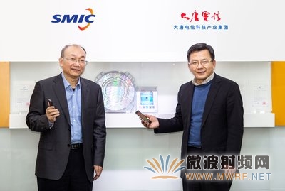 中芯國際推出28納米HKMG制程 與聯(lián)芯打造智能手機SoC芯片