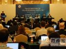 ITU-R WP5D第23次會(huì)議在京召開，全面啟動(dòng)5G技術(shù)評(píng)估及新頻譜研究